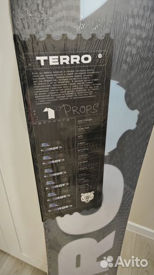 Сноуборд Terror Props 156