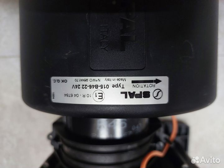 Вентилятор отопителя Spal 015B4622 24v