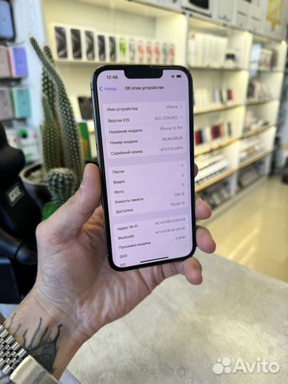 iPhone 13 Pro, 128 ГБ