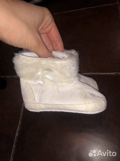 Пинетки новые