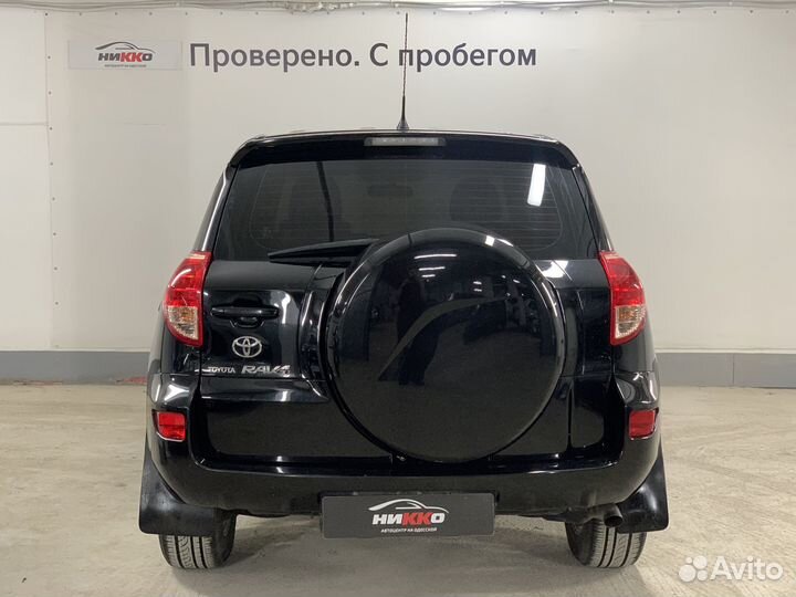 Toyota RAV4 2.0 МТ, 2008, 220 545 км