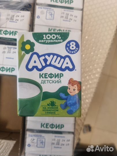 Кефир детский Агуша