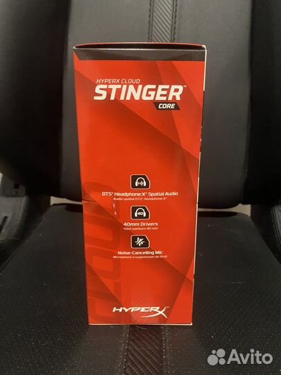 Наушники HyperX Stinger