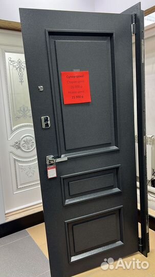 Двери входные