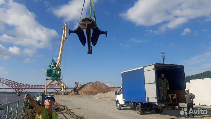 Грузоперевозки, межгород,грузчики