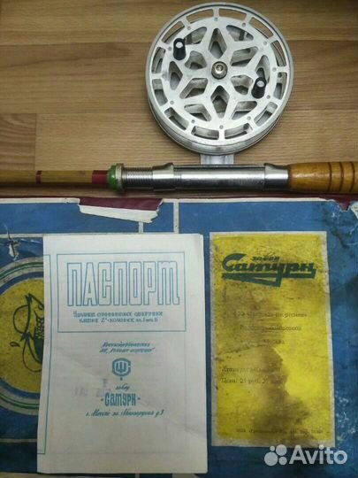 Спиннинг СССР Катушка рыболовные снасти