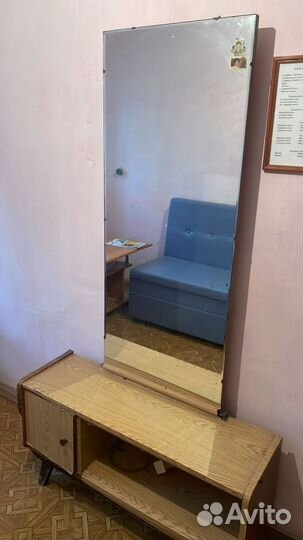 Трюмо трельяж с зеркалом бу