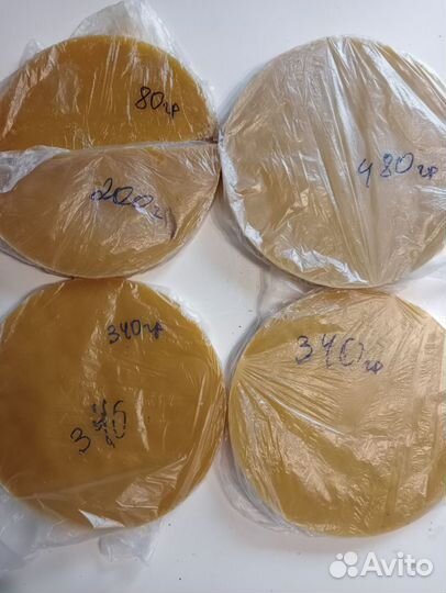 Воск пчелиный для косметики и лечения творчества