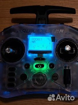 Radiomaster pocket elrs 2.4