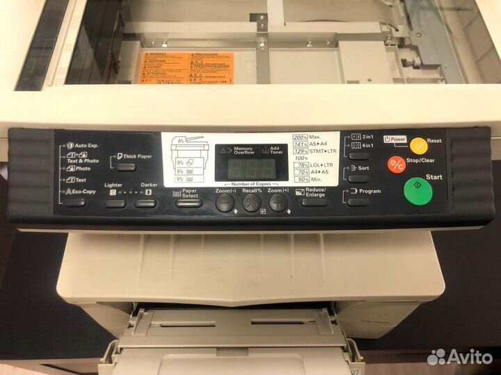 Копировальный аппарат kyocera KM- 1500