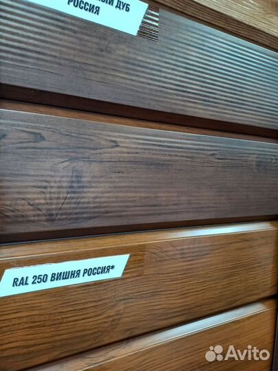 Сайдинг металлический