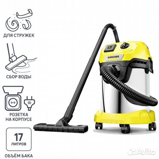 Пылесос Karcher