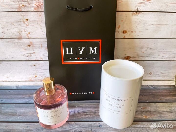 Молекула оригинал флакон делюсь распив