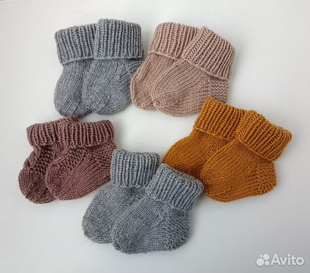 Детские вязаные носки