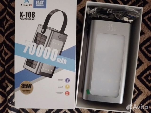 Powerbank 70000mAh внешний аккумулятор