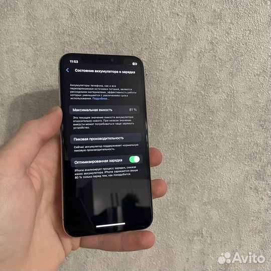 iPhone X, 64 ГБ