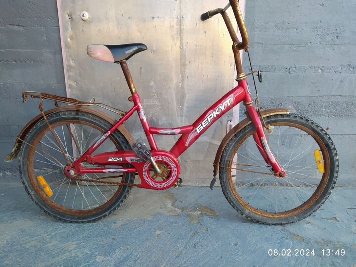 Машиноместо