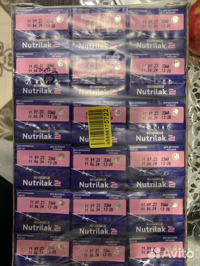 Готовая смесь нутрилак 2