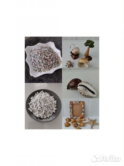 Мраморная крошка