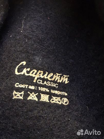 Берет женский