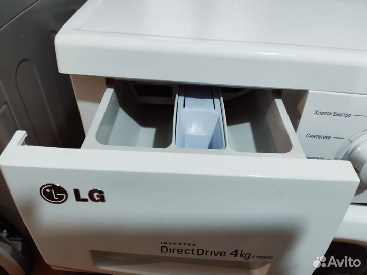 Стиральная машина lg 4 кг