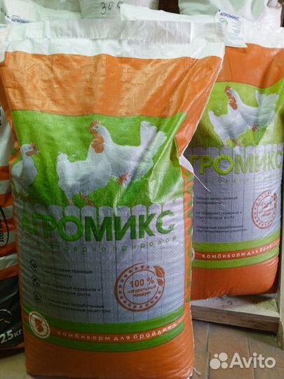 Комбикорма