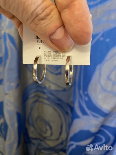 Серьги кольца серебро