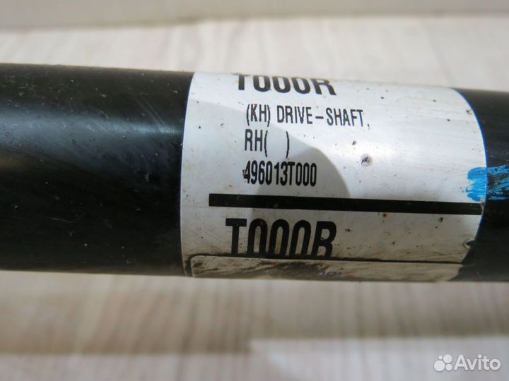 Привод задний левый правый Kia Quoris