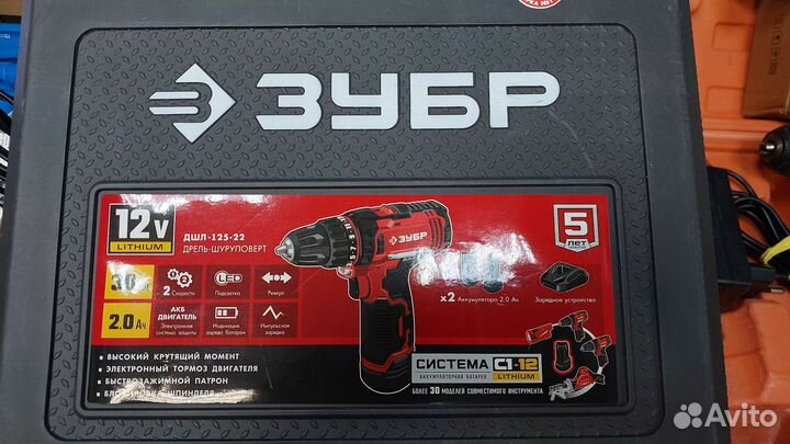 Я)дрель-шуруповерт Зубр дшл-125-22