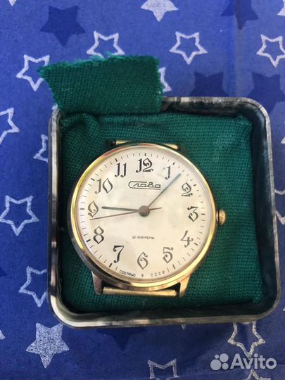 Часы мужские слава в золочёном корпусе. СССР