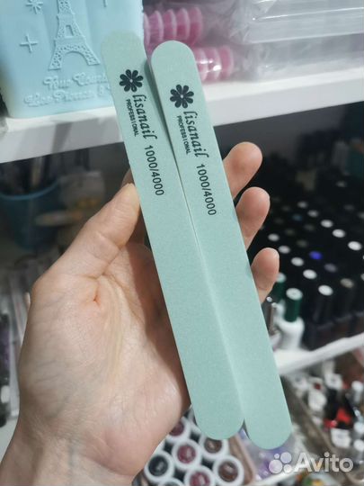 Хна для ногтей