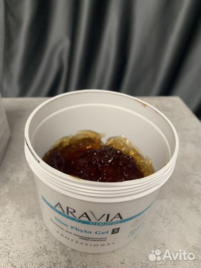 Aravia набор для обертывания