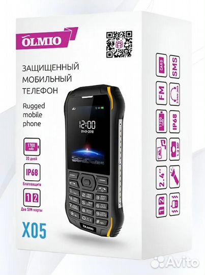 OLMIO X05