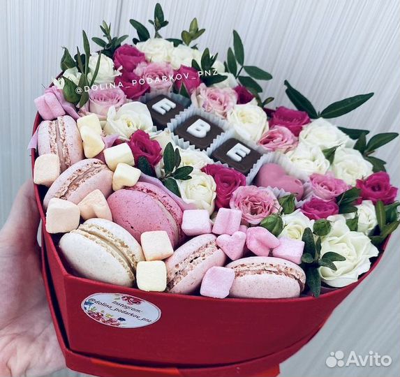 Съедобный букет ягодные фруктовые