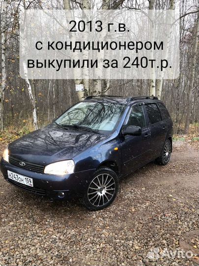 Срочный выкуп автомобилей, мототехники