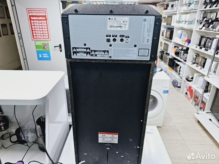 Домашняя аудиосистема LG xboom ON88 450Вт