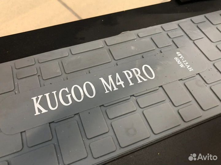 Электросамокат Kugoo M4 Pro 13Ah 2023