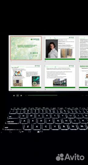 Школьный проект