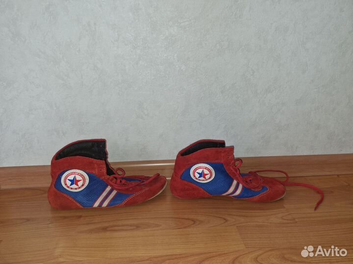 Борцовки для самбо (45 размер)