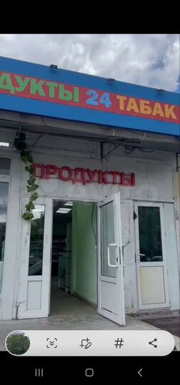 Торговая площадь, 125 м²