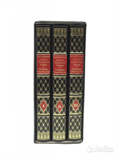 История Крымской войны и обороны Севастополя