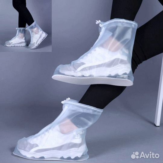 Чехлы для обуви