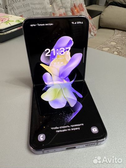 Samsung Galaxy Z Flip4, 8/256 ГБ
