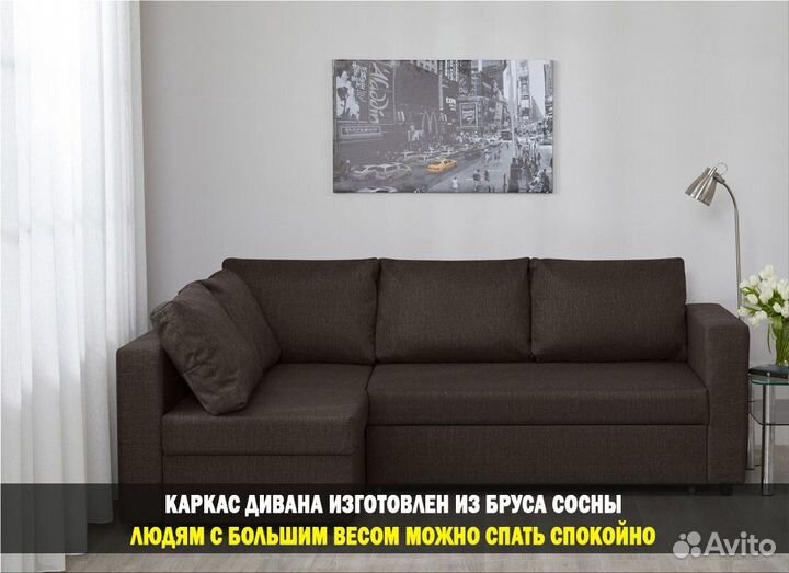 Диван 2 х спальный лофт