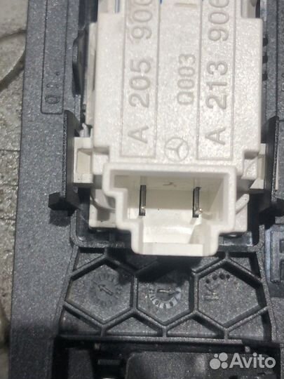 Плафон внутреннего освещения