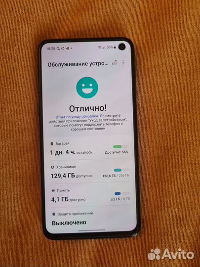 Samsung Galaxy s10e snapdragon 855 8/256 Гб