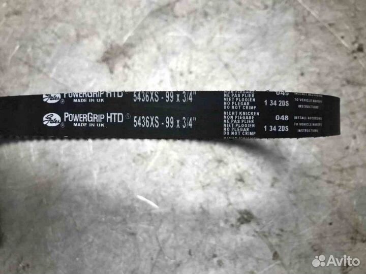 Ремень балансирного вала