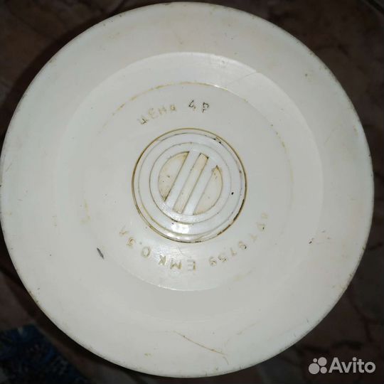 Поднос термос ссср,корзина плетеная