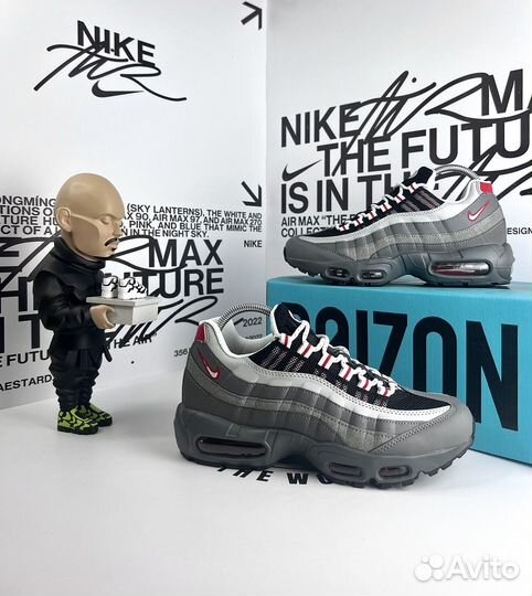 Nike air max 95