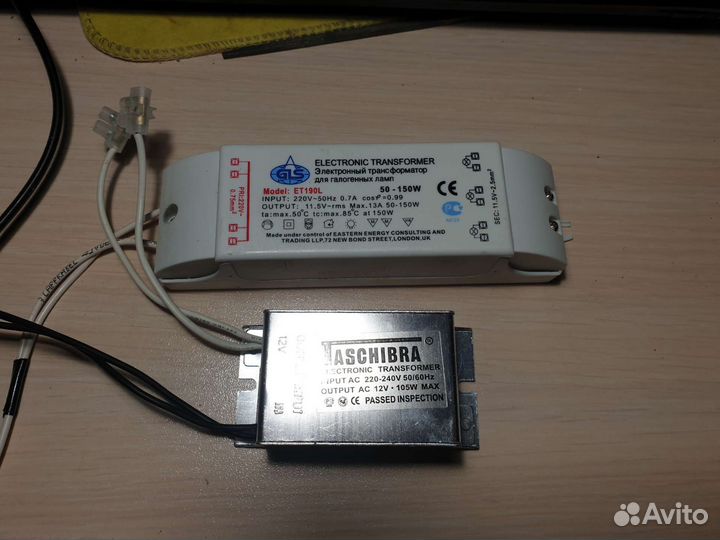 Трансформатор для галогеновых ламп